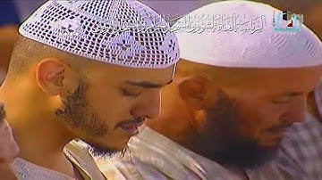 صلاة التراويح 1432ه‍ سورة الأعراف 163 - 206 سورة الأنفال 1 - 24 الشيخ د. ماهر المعيقلي