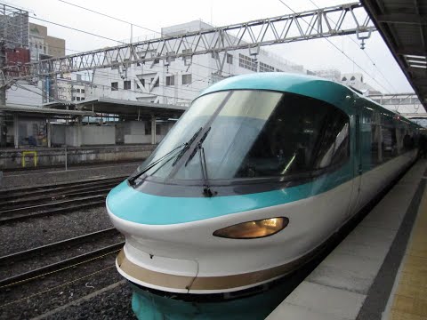【車内チャイム音源】283系オーシャンチャイム