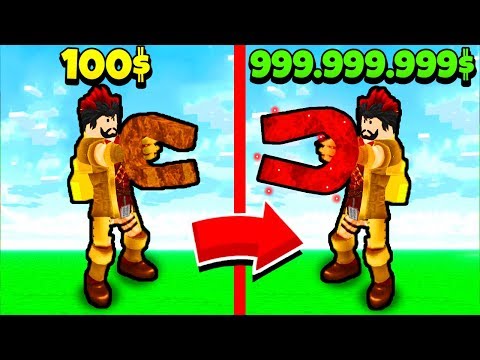 ЭВОЛЮЦИЯ МАГНИТА ЧТОБЫ ЗА 5 МИНУТ СТАТЬ САМЫМ БОГАТЫМ В ROBLOX!