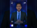 خلاف فقهي بشأن صندوق سكن المدرسين