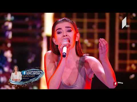 მარიამ შენგელია / Mariam Shengelia – „Memory“ - საქართველოს ვარსკვლავი 2019