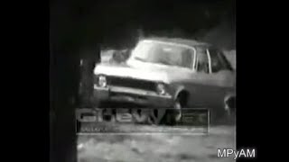 Chevy Malibú (1975)