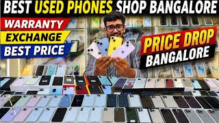 Best Second Hand Mobile shop Bangalore 