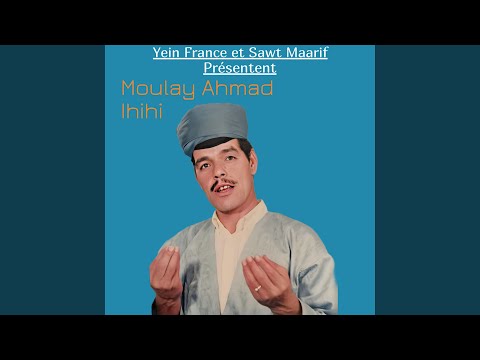 Han Amoud Ghimoudal Han Louz Ghimodal 