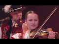 Ľudová hudba Magura - Zem spieva