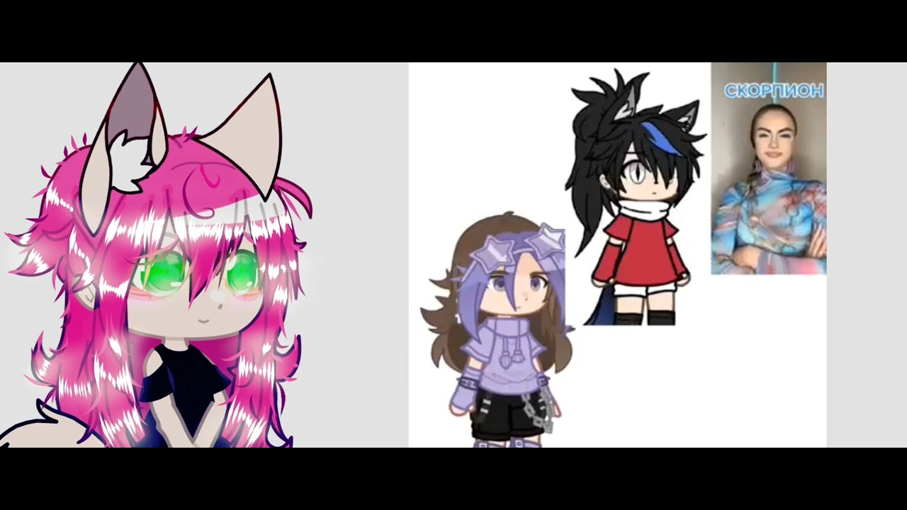 Продолжайте цепочку #рекомендации #гача #р_е_к_о_м_е_н_д_а_ц_и_и_ - YouTube