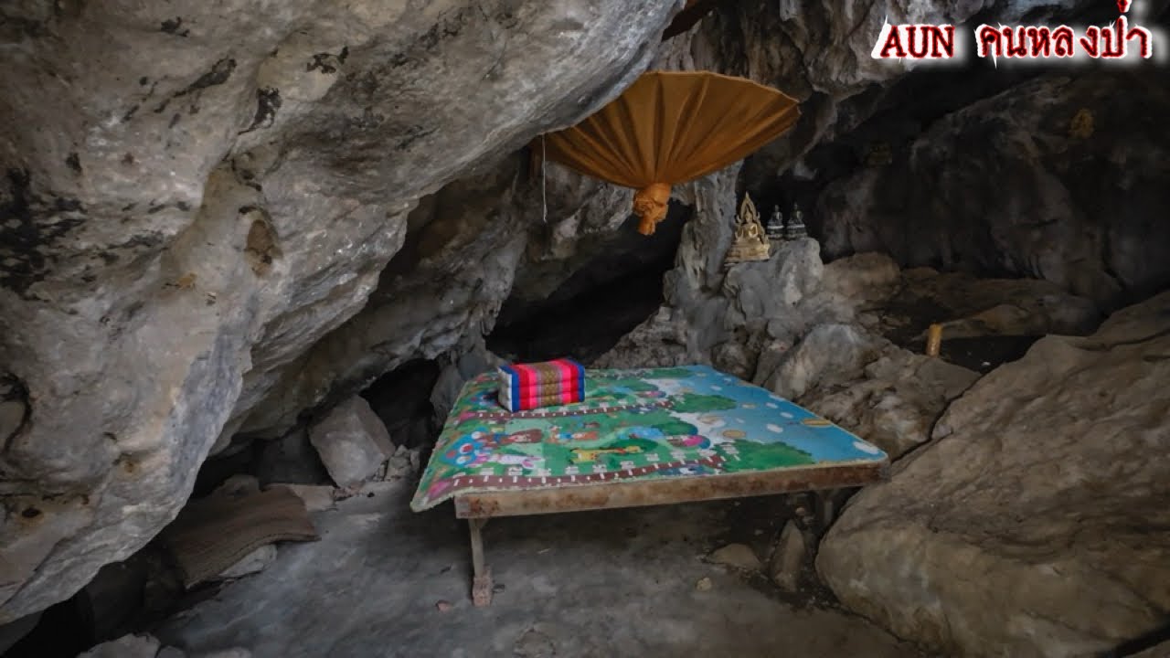 สถานที่ซ่อนเร้น เหมาะสำหรับนักปฎิบัติธรรมผู้ที่ต้องการความเงียบสงบ ￼วัดผาถ้ำน้ำ