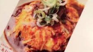20201229 naniwaomurice osaka japan live 新年1月3日まで休まず営業いたします