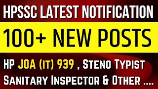 Hpssc Latest Notification  Hp Joa It 939 U0026 Other Exams  100 New Posts   Gkstudy 