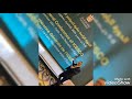 الحكاية في مصري فكر