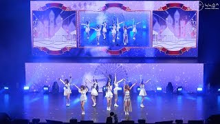 190331 러블리즈(Lovelyz) 놀이공원(Joyland) 직캠(Fancam) @겨울나라의 러블리즈3 in Taipei