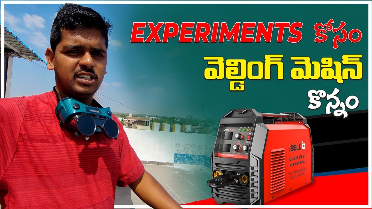 Experiments కోసం welding machine కొన్నం 🔥🔥 Kantaara సినిమాకి వెళ్లము