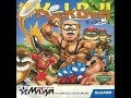 【キックボールって知ってる？】 キックボール PCエンジン