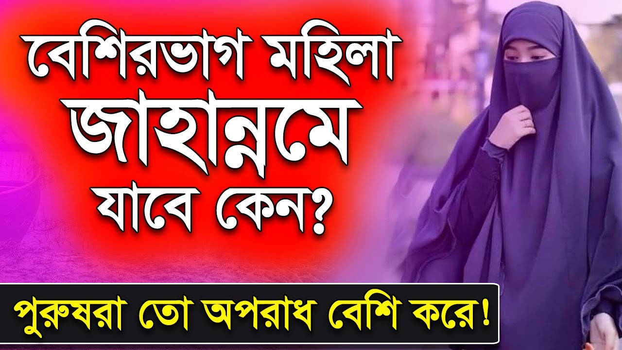 Taniqli polshalik gomoseksuallar