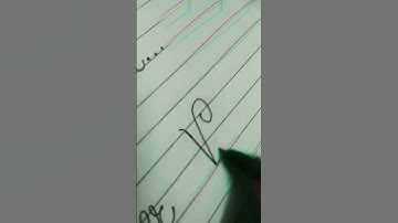 veer name in cursive❤😍💕 #cursive #calligraphy #cursivewriting #art #handwriting #calligraphymasters