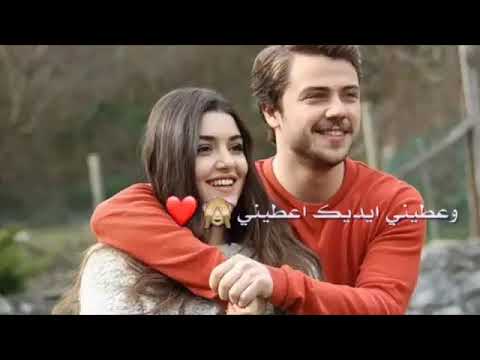 اجمل حالات واتسب اعطيني ايدك اعطيني