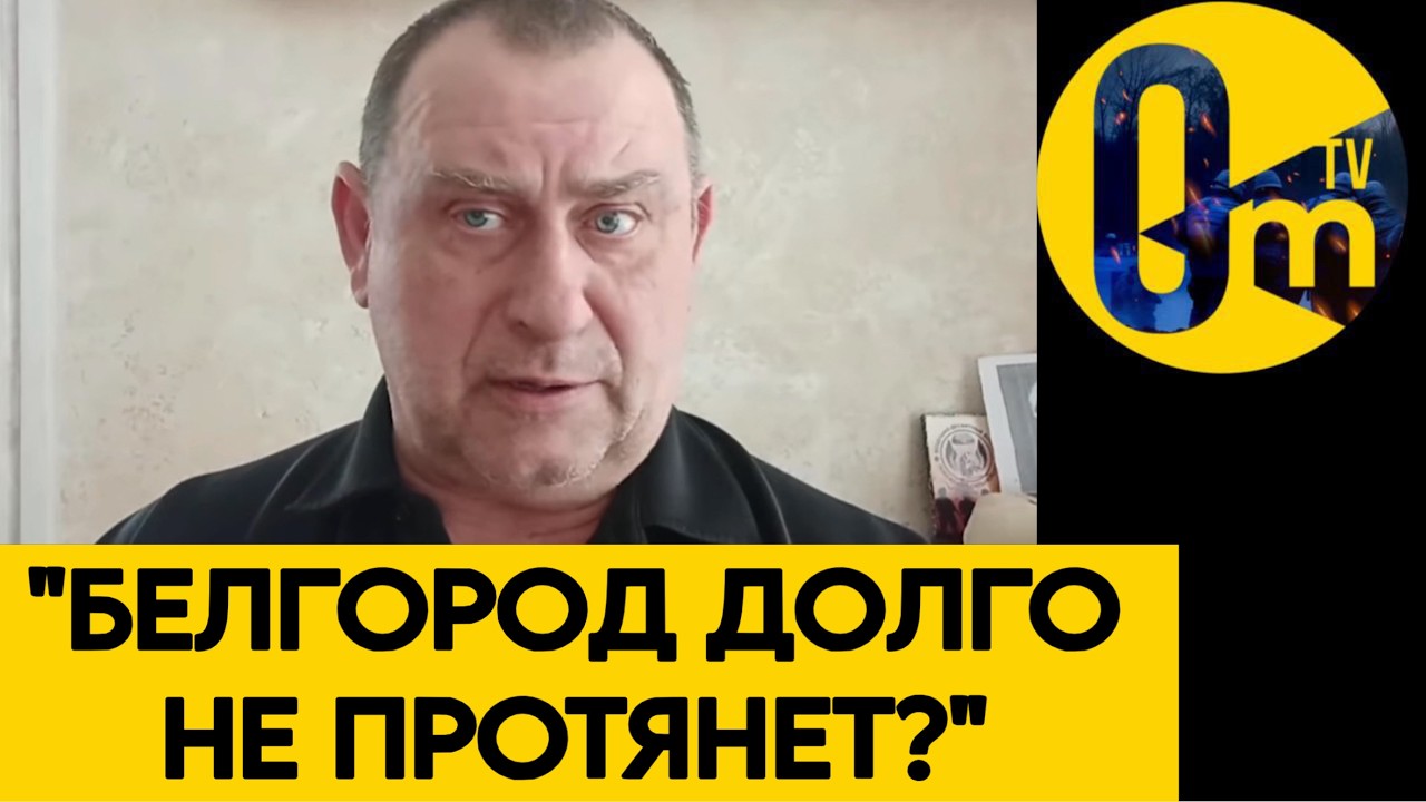 «КРЕМЛЬ, ПОЧЕМУ ТЫ МОЛЧИШЬ?»