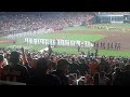 2022 Houston Astros intro - Home Opener