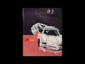[FREE] Veeze x Babyface Ray Sample Type Beat - ''My Gang"