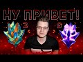 Я Вернулся! | Открытие  7* и Титанов за Некрополь | Марвел Битва Чемпионов