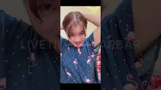 Neng Iti No Armor Full Blunder