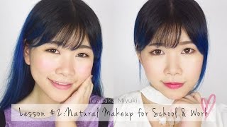 Natural Makeup for School and Work with CANMAKE ♥ +Giveaway!