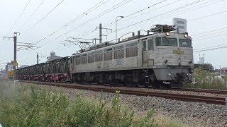 【JR貨物】１１５２レ ＥＦ８１-３０３ 銀釜 大牟田専貨