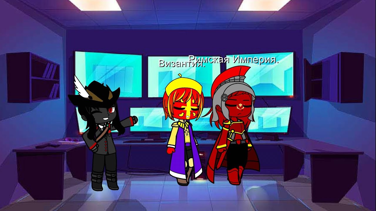 Аск в этой неделе - YouTube