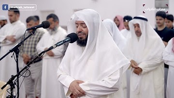 تراويح ليلة 18 رمضان 1445 هـ القارئ ويع اليمني محراب التلاوات والعلم