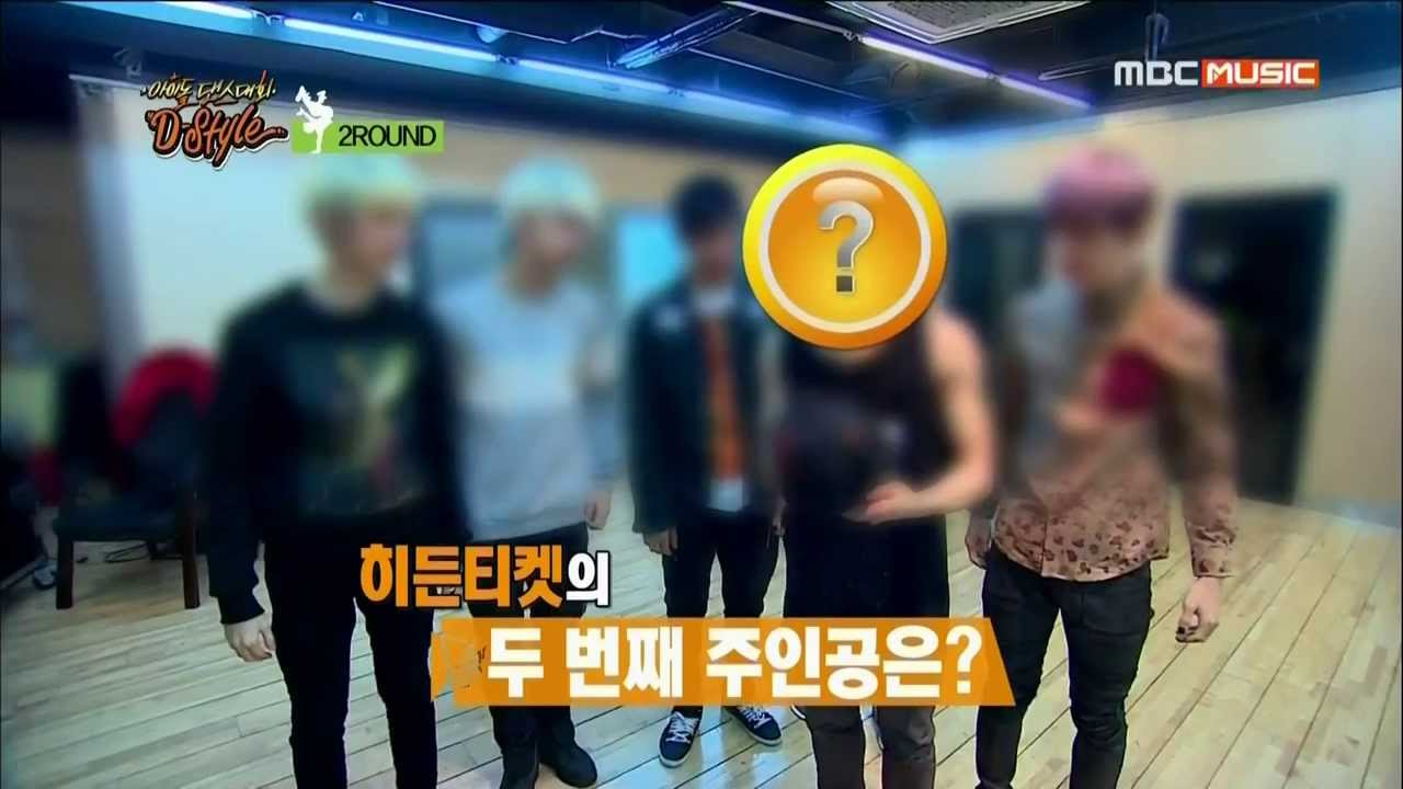 140416 씨클라운(C-Clown) 롬 - 아이돌댄스대회 D-Style