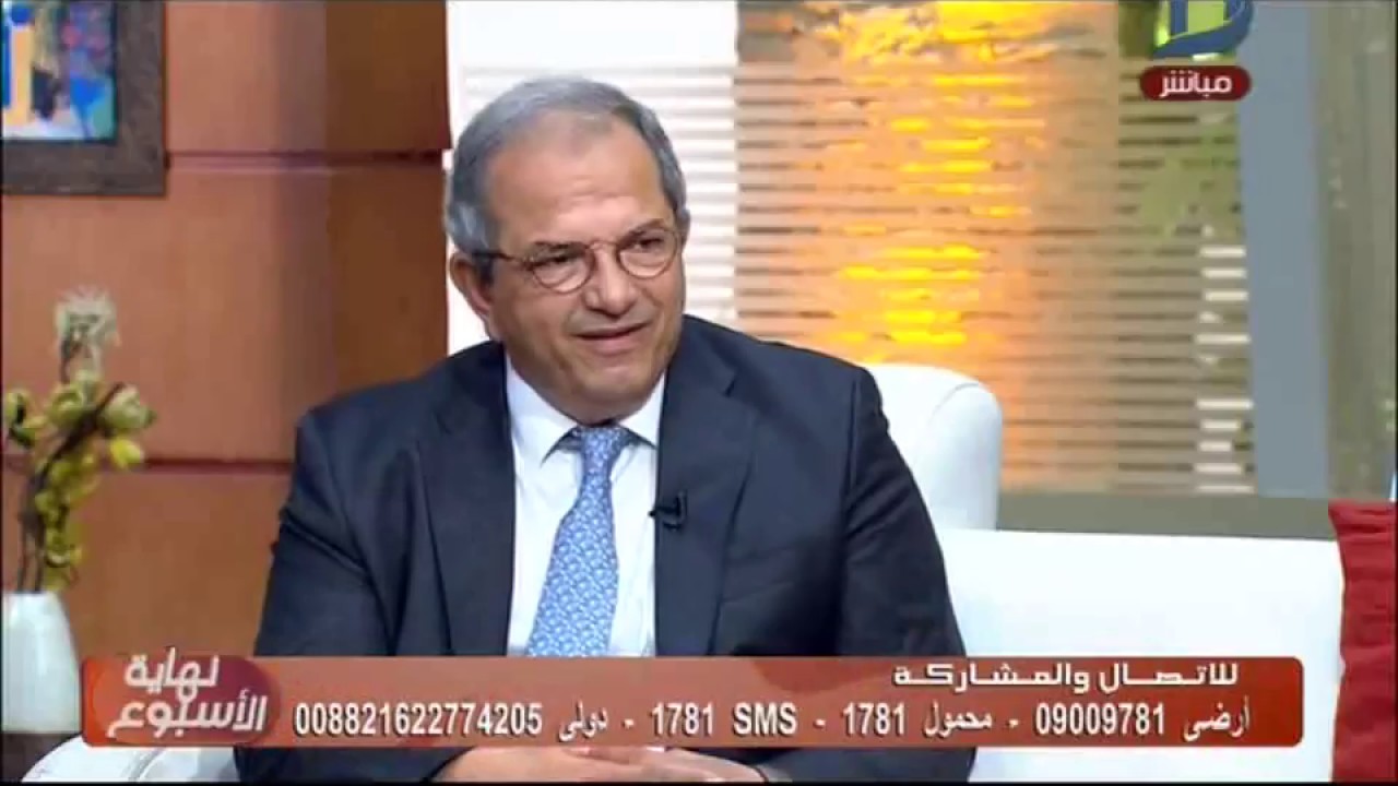 الأكلات المشهورة في ألمانيا أستاذ طب الكبد بمعهد الكبد القومى: يوضح تفاصيل مبادرة 