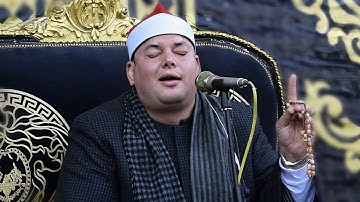 ختام وضع فى قلوب المستمعين بكل خشوع || الشيخ محمود القزاز يبكى الحاضرين فى تلاوة خاشعة