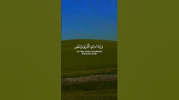 #اكسبلور #malek_awad #راحة_نفسية #تيك_توك #آيات #ليلة_الجمعة #يوم_الجمعة #ارح_قلبك #الذكر_الحكيم