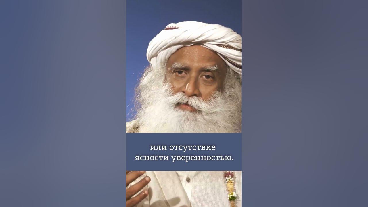 Садхгуру путешествие на Кайлаш
