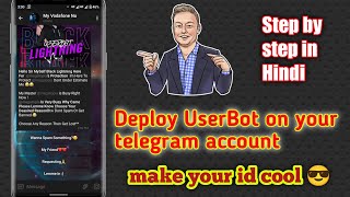 How to use Userbot on telegram | userbot ko telegram id me kaise lagaye | deploy userbot | in Hindi