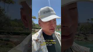 长鑫存储上市市值破万亿/会不会把行业估值击穿