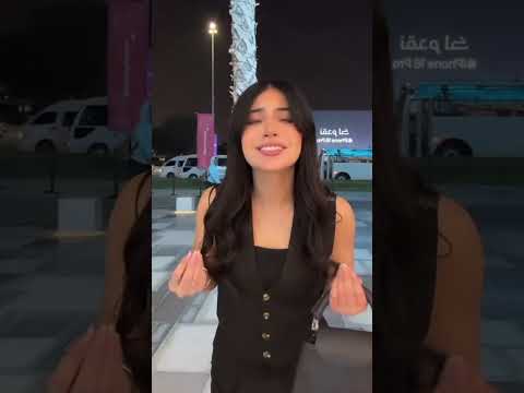 فدوه احد منكم يشرحلي قمر الطائي   اكسبلور اشتراك بالقناة
