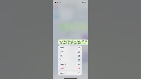 صوت القارئ عبدالرحمن مسعد بدون مؤثرات صوتية