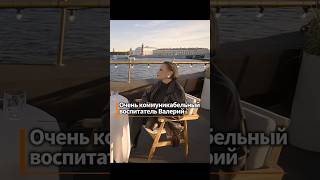 Про воспитателя Валерия #татьянабуланова  #буланова  #успех #интервью #звезда #певица #собчак