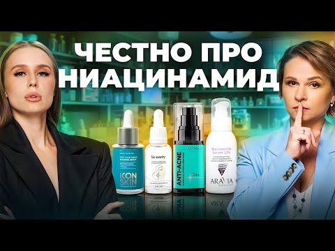 Лучшие и худшие