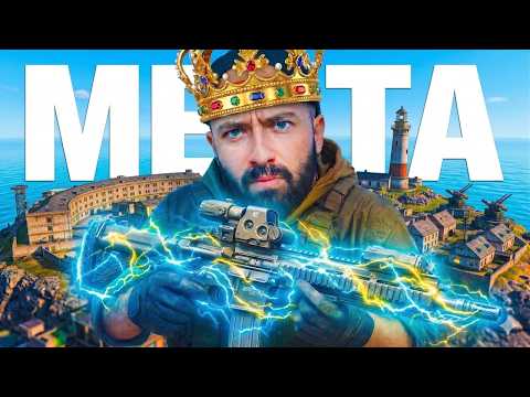 THE NEW META IS BROKEN!! *20 BOMBS*🔥👑 WARZONE ITA