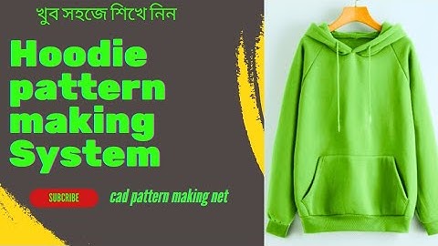 hoodie pattern Making system gemini cad.