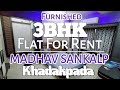 Furnished 3bhk flat for rent at madhav sankalp khadakpada kalyan west  7738348919  9892338919