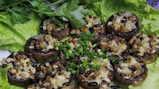 НЕВЕРОЯТНО ВКУСНЫЕ ШАМПИНЬОНЫ ЗАПЕЧЕННЫЕ В ДУХОВКЕ ПОД СЫРОМ С ЛУКОМ НЕВЕРОЯТНО ВКУСНЫЕ ШАМПИНЬОНЫ ЗАПЕЧЕННЫЕ В ДУХОВКЕ ПОД СЫРОМ С ЛУКОМ