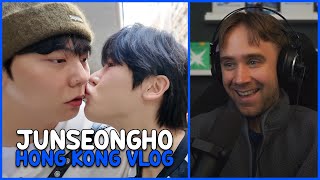 REACTING TO JUNSEONGHO — HONG KONG VLOG | EP 1 & 2