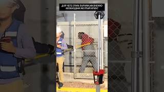 🎥💥Why do these guys need a yellow hook?