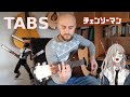 CHAINSAW MAN (チェンソーマン) OP &quot;KICK BACK&quot; [Acoustic Guitar Cover] + Lead Guitar TABS