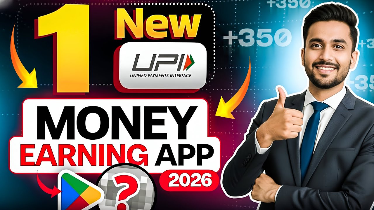 Earning App 😍 Online Paise Kaise Kamaye | New Upi Earning App | Paisa Kamane Wala App