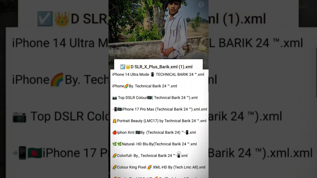 LMC 8.4 Best Config File | LMC 8.4 Config File | LMC 8.4 