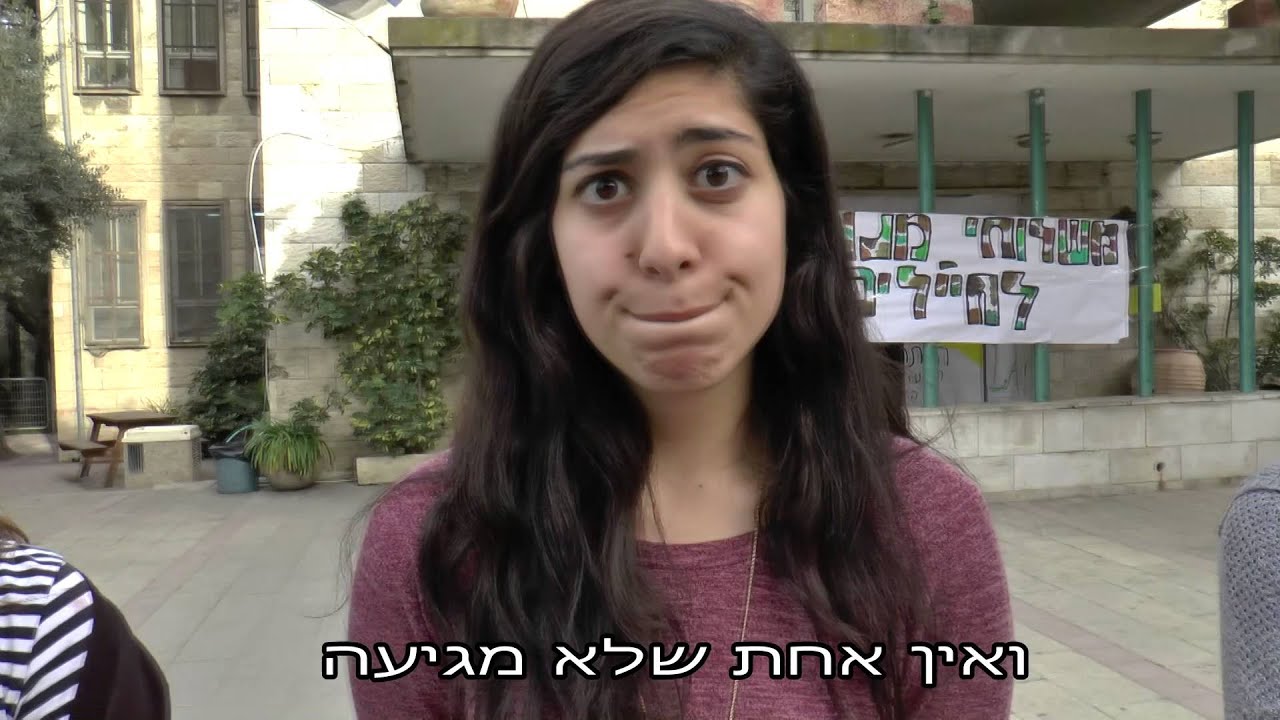 קליפ הכתרה שמיניתשע